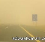مدني الرياض يحذر المواطنين والمقيمين من خطورة سلوك الطرق غير المعروفة