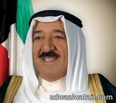مرسوم أميري كويتي بدعوة مجلس الأمة للانعقاد للدور العادي الاول