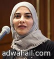 اليونسكو تسمي الدكتورة حياة سندي سفيرة للنوايا الحسنة