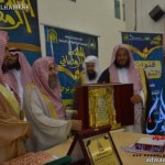 أمير منطقة تبوك يرأس اجتماع جمعية برنامج الأمير فهد بن سلطان الاجتماعي