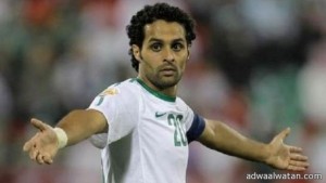 الفيفا يضم 11 لاعباً سعودياً إلى قائمته المئوية