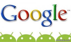 جوجل تتخطى 25 مليار تطبيق محمّل لأنظمة أندرويد