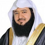 الشؤون الإسلاميه بتبوك تهيئ 135 مصلى وجامعاً للإقامة صلاة العيد