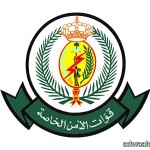 ترقية شريع الشهراني إلى الدرجة 18 بالخطوط السعودية