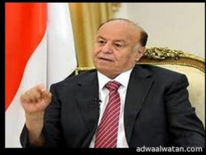 الرئيس اليمني يشيد بقيادة المملكة وموقفها تجاه قضايا اليمن