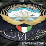 تحريات شرطة محافظة الخبر تطيح بثنائي السلب