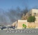 مدني حائل : إصابة (35) شخص بحريق مدرسة البنات بحائل
