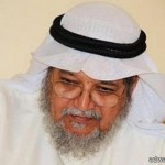محافظ رماح ينقل شكر الأهالي لمدير جامعة المجمعة