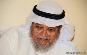 وفاة الداعية الكويتي الشيخ عبدالرحمن السميط
