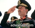 الرئيس المصري  يمنح اسم الرئيس المصري الراحل أنور السادات قلادة النيل العظمى