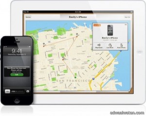 تحديث Find My iPhone ليتلائم مع iOS7