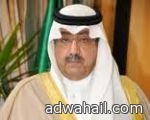 أنباء عن اعفاء العمران وقيادات إدارية بتربية حائل