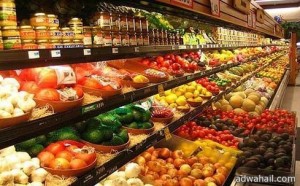 الفاو : أسعار الغذاء تلامس أزمة 2008م وعودتها لأسعارها الطبيعية مستبعد