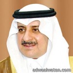 امير تبوك يطلع على المشروعات التي ينفذها برنامج الأمير فهد بن سلطان الاجتماعي