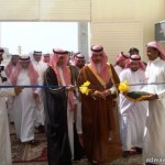 افتتاح فرع للكلية التقنية بمحافظة بقعاء