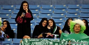 اتحاد الكرة : لن يتم السماح للعائلات السعودية بحضور البطولة الدولية بالرياض