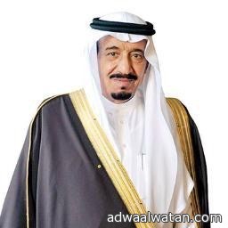 إعفاء عقلاء بن علي العقلاء نائب رئيس الديوان الملكي من منصبه